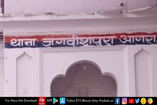 दारोगा ने पीड़ित को दी थर्ड डिग्री, शरीर पर उभरे घाव के निशान