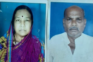 wife who died just hours after her husband died in Haveri