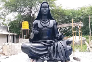 Adi Shankaracharya statue