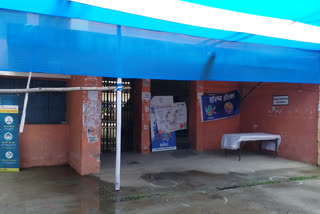 Vaccination center remained closed