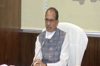 MP CM Shivraj Singh Chauhan