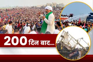 farmers protest 200 days