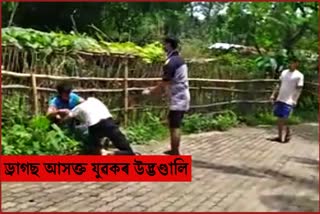 drugs addicted youth heated his mother at nalbari