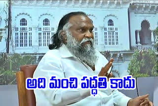 MLA Jaggareddy said that he will write a letter to KCR