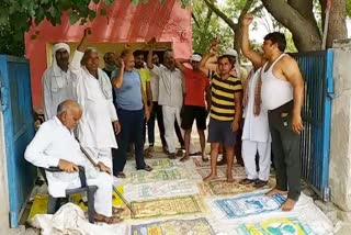 people demonstrated Banchari village