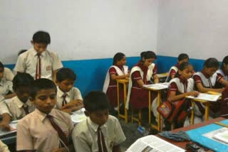 DD Sahyadri students classes