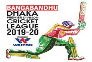 Dhaka Premier League