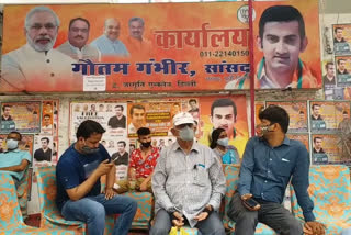 bjp mp gautam gambhir made office free corona vaccination camp