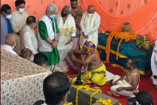 Lord Balaji