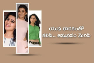 heroine multi starrers in in telugu movies