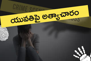 miniors gang rape on dumb young lady in warangal