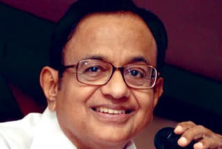 P Chidambaram