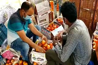 ডালিম খেতিৰে সফলতা অৰ্জন ৰাজস্থানৰ সিং ভাতৃদ্বয়ৰ