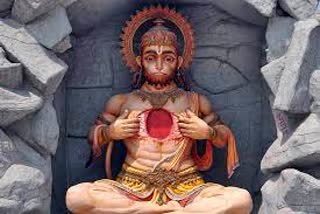 Hanuman chalisa engraved on wood