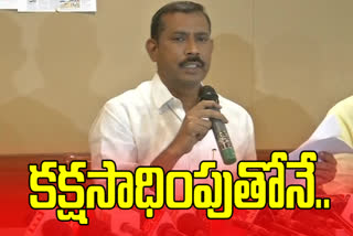 palla srinivasarao comments on cm jagan