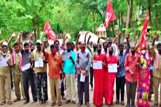 Municipal workers strike