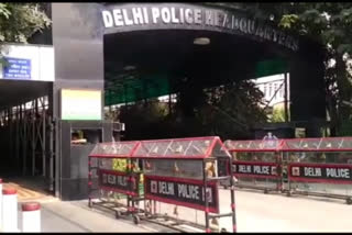 Delhi Police Short Term Training Course