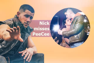 nick missing priyanka