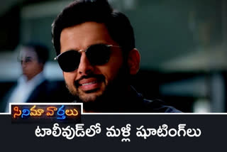 Nithiin's Maestro Shoot Begins In Hyderabad