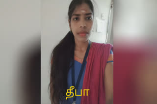 திருமணம் நிச்சயிக்கப்பட்ட பெண் தூக்கிட்டு தற்கொலை  தண்ணீர் பிடிப்பதில் தகராறு  நிச்சயமான பெண் தற்கொலை  தற்கொலை  மயிலாடுதுறை செய்திகள்  மயிலாடுதுறை நிச்சயமான பெண் தற்கொலை  குற்றச் செய்திகள்  water problem  hang  a engaged girl was hang for a water problem  mayiladuthurai news  mayiladuthurai latest news  crime news  mayiladuthurai a engaged girl suicide  suicide