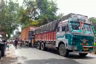 ujjain agar road block