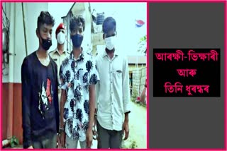 3-thieves-arrested-in-kaliabor