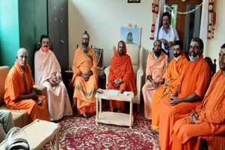 veerashaiva-lingayat-society-swamijis-meeting