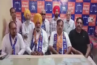 SAD ਤੇ BSP ਆਗੂਆਂ ਦੇ ਵੱਲੋਂ ਸਾਂਝੇ ਤੌਰ ‘ਤੇ ਪ੍ਰੈੱਸ ਕਾਨਫਰੰਸ