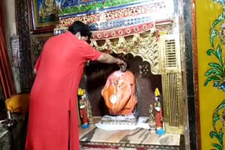 भगवान गणेश का पंचामृत अभिषेक, Panchamrit Abhishek of Lord Ganesha