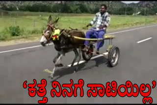 A man innovative thought for petrol price hike