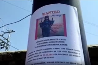 J&K cops put out 'wanted' posters of LeT militants