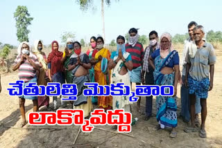 Tribals farmers allegations on  in forest officers