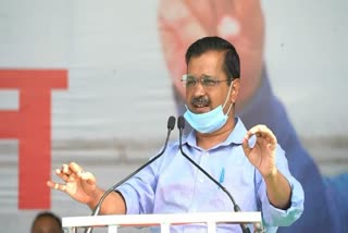 Arvind Kejriwal On Gujarat Visit