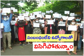 Ward sachivalayam employees protest
