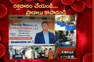 BLOOD DONATION: రాష్ట్ర వ్యాప్తంగా రక్తదాన కార్యక్రమాలు