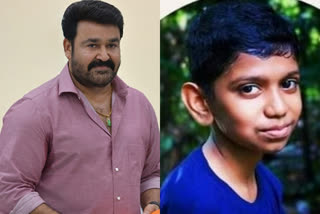 actor mohanlal phone call with fan sreehari  ഒടുവില്‍ കുഞ്ഞ് ശ്രീഹരിക്ക് ലാലേട്ടന്‍റെ വിളിയെത്തി...  മോഹന്‍ലാല്‍ ശ്രീഹരി  നിരണം സ്വദേശി ശ്രീഹരി  ശ്രീഹരി ലാലേട്ടന്‍ ബാദ്ഷ  actor mohanlal sreehari  sreehari related news