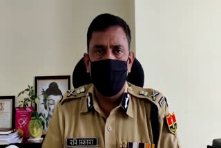 एडीजी क्राइम डॉ. रवि प्रकाश मेहरड़ा, ADG Crime Dr. Ravi Prakash Mehrada