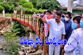 Minister Talasani examined nala at Begumpet