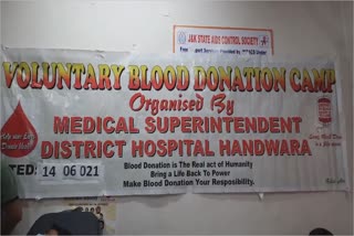 ضلع ہسپتال ہندواڑہ میں بلڈ ڈونیشن کیمپ کا انعقاد