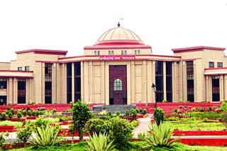 chhattisgarh-high-court