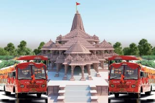 world-class bus station in Ayodhya