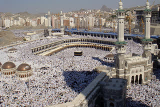 Haj yatra 2021 canceled