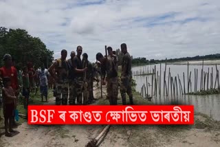 tence situation in indo-bangla border