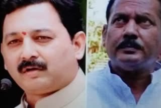Sambhaji raje Traitor act accuse adv sadavarte