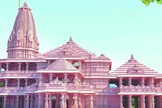 ram-temple