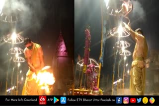 Ganga Aarti Varanasi