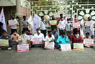 agitation for  demanding justice for Samarth Bhaskar in Solapur