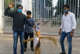 Scindia supporters burnt effigy of NSUI