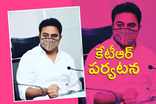 Minister KTR