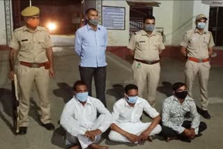 भीलवाड़ा में अवैध अफीम जब्त, Illegal opium seized in Bhilwara